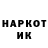 Гашиш VHQ Farxot Mamayusupov
