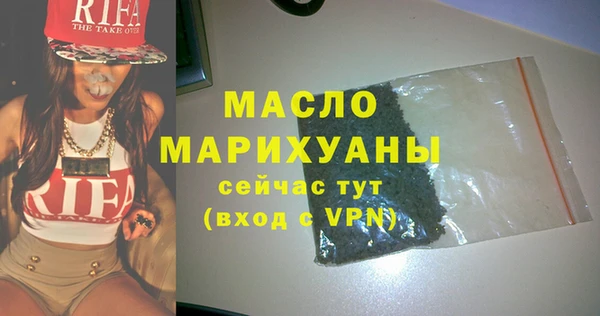 apvp Баксан