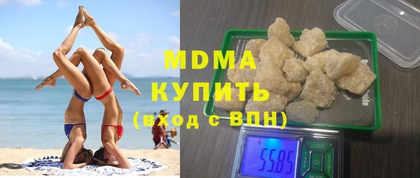 apvp Баксан