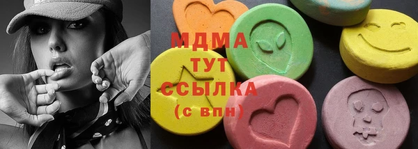 винт Балабаново