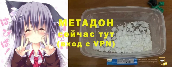 прущие крисы Балахна
