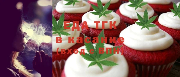 винт Балабаново