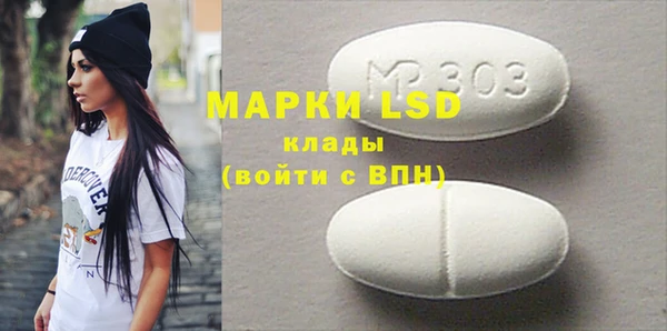 прущие крисы Балахна