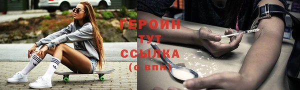 apvp Баксан