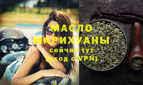винт Балабаново