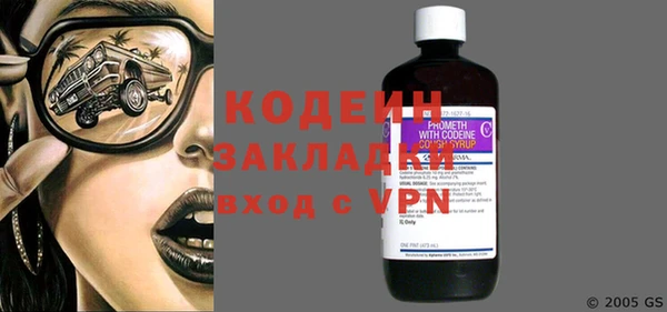 винт Балабаново
