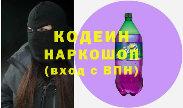 apvp Баксан
