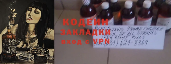 apvp Баксан