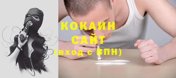 apvp Баксан