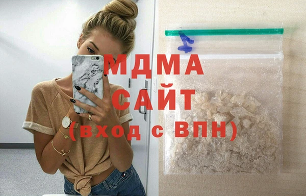apvp Баксан
