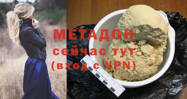 apvp Баксан