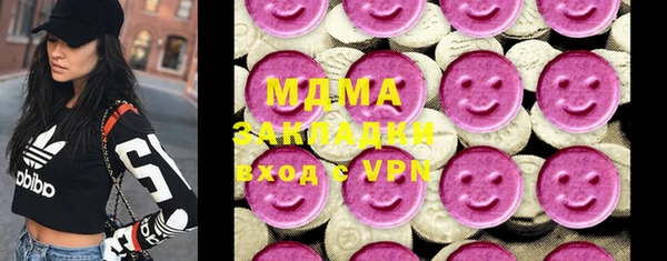 apvp Баксан