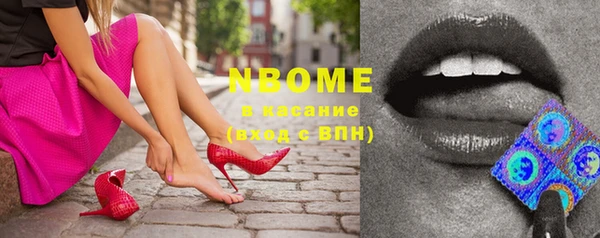 винт Балабаново