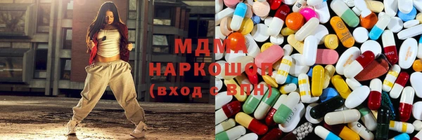 PSILOCYBIN Остров