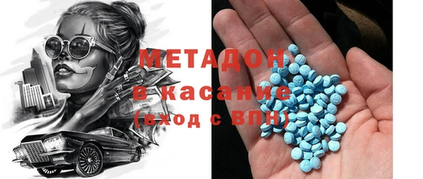 apvp Баксан