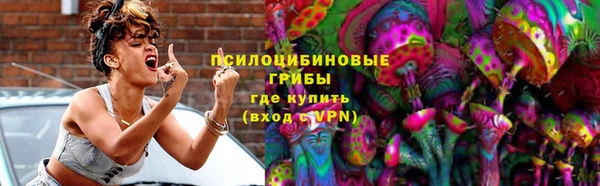 винт Балабаново