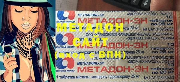 винт Балабаново