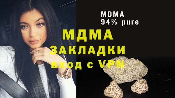 apvp Баксан
