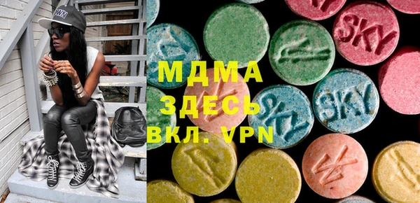 apvp Баксан
